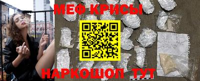 бутик Жуковский