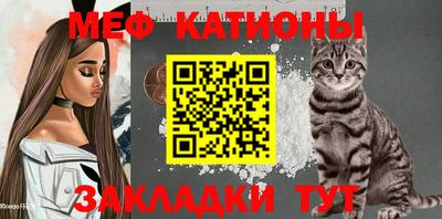 прущая мука Заволжье