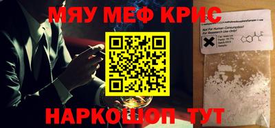 скорость Заводоуковск