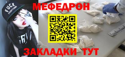 скорость Заводоуковск