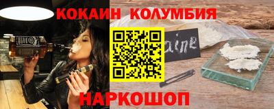 прущая мука Заволжье