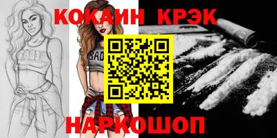скорость Заводоуковск