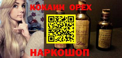 скорость Заводоуковск