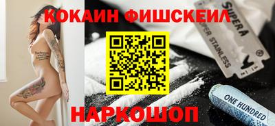 скорость Заводоуковск