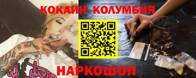 прущая мука Заволжье