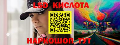 прущая мука Заволжье