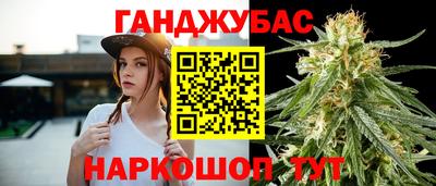 скорость Заводоуковск