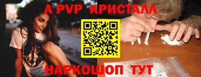скорость Заводоуковск