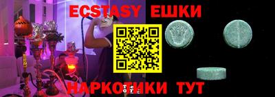 прущая мука Заволжье