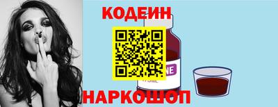 бутик Жуковский