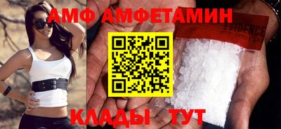 скорость Заводоуковск