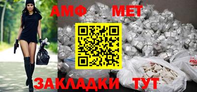 бутик Жуковский