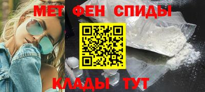 скорость Заводоуковск