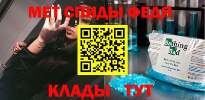 скорость Заводоуковск