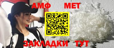 скорость Заводоуковск