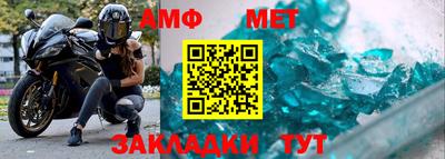 скорость Заводоуковск