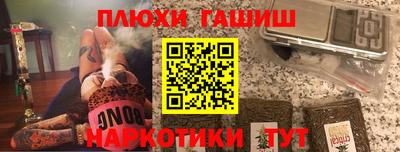 скорость Заводоуковск