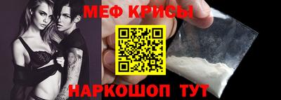 прущая мука Заволжье