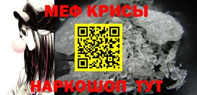 скорость Заводоуковск
