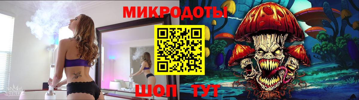 Псилоцибиновые грибы Cubensis  наркотики  Кудрово  Вход с VPN  Псилоцибиновые грибы прущие грибы 